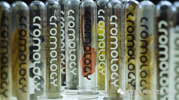 意大利威罗艺术涂料色彩篇