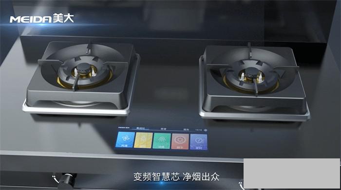 美大荣获12项计算机软件著作权智启变频未来！