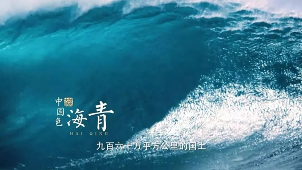 莺牌艺术墙布| 袅袅娜娜，飘飘曳曳，一色一世界