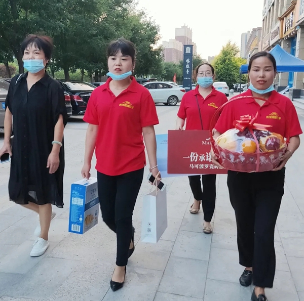客户点赞真诚服务，马可波罗陶瓷感恩服务月获好评