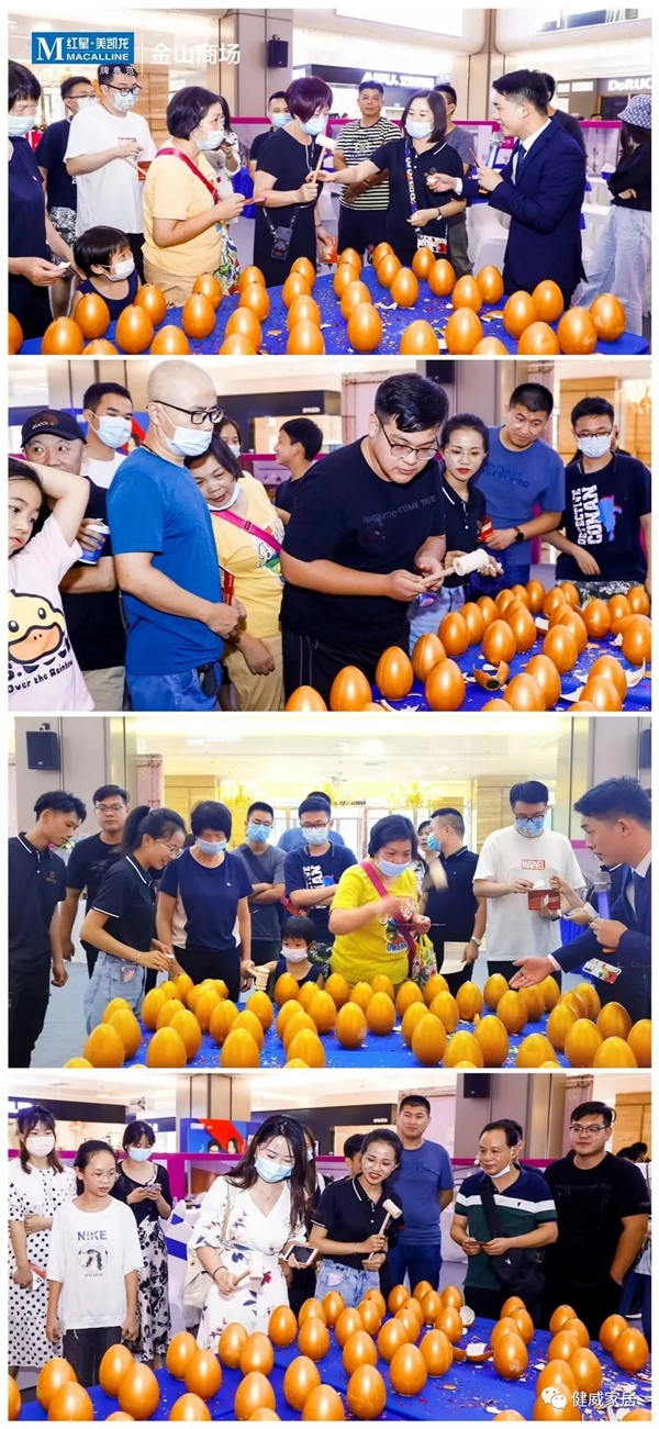 产品矩阵+精准帮扶!健威家具福州店开业业绩突破300万!