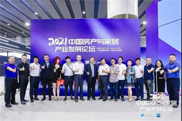 CBD Fair | 优居研究院：深度解读2021中国建博会(广州)，紧跟行业五大新动向