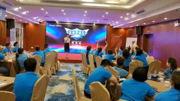 安格尔门窗南昌区域培训会圆满成功