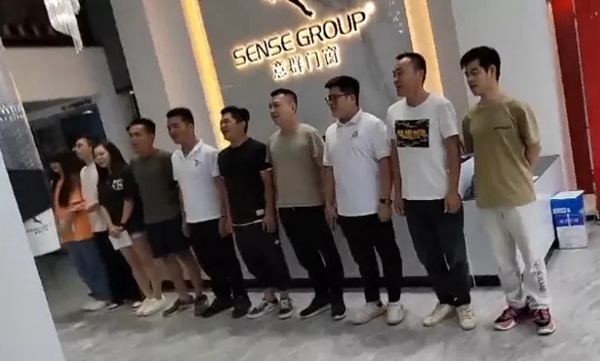 意群高隔热系统门窗广东区域点对点驻店培训圆满结束