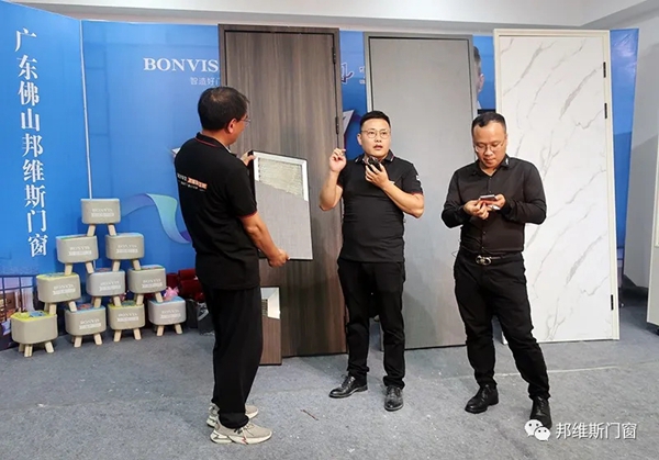 邦维斯门窗首届“夏日放暑价”线上直播成功举行！