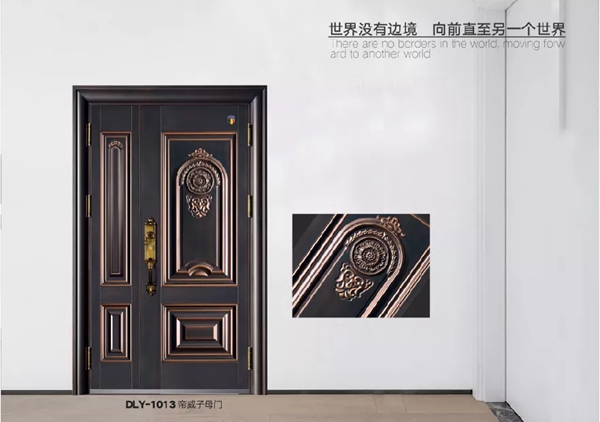 帝龙悦防盗门 | 高品质生活，您值得拥有！