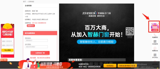 都在说打造“百万、千万”大商，靠谱吗？