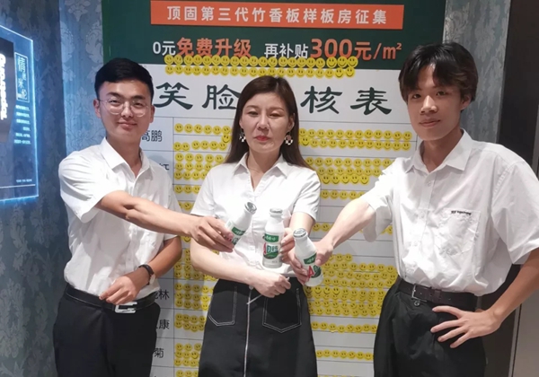 17天突破50单！顶固全屋定制终端营销实战大赛，邹城创下历史佳绩