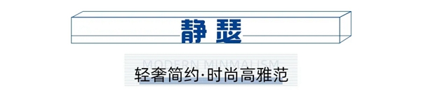 艺和门业|韩式门：为家护航，引领现代新生活