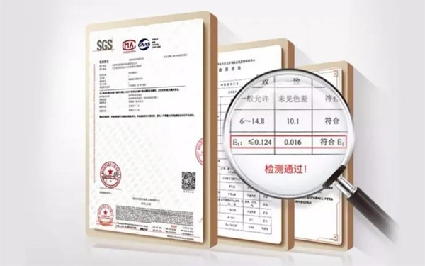 艺格云木门:后疫情时代,打造健康家居新引擎 艺格云木门:后疫情时代,打造健康家居新引擎
