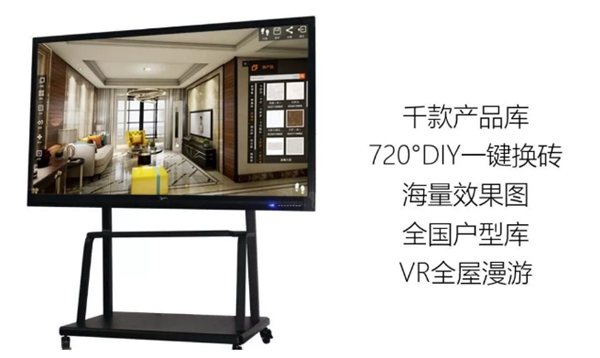 欧神诺瓷砖千亿商机|零售＆工程经销商全国招募启动