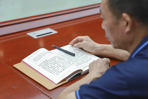 亿合门窗中共支部委员会召开党史学习教育专题组织生活会