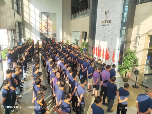 星佰汇门窗丨7月份各部门绩效考核执行与优秀员工颁奖