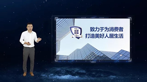 皇派门窗发布新战略 背后传递了怎样的信息？