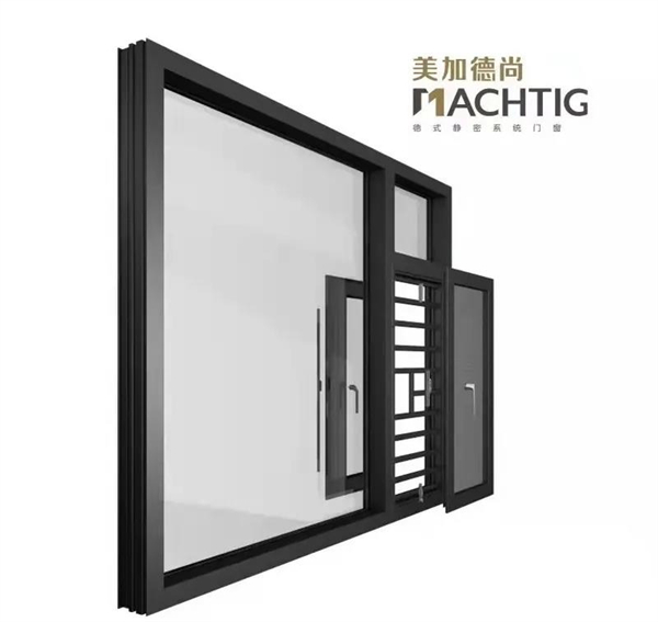 美加德尚门窗M9爱马仕断桥窗纱一体平开窗，向美而生！