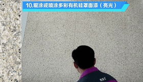 美涂士|外墙瓷砖频频脱落？用立体砂彩漆安全性更高！
