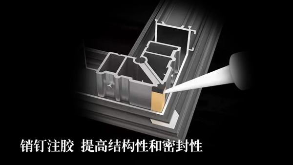 鸿星系列|文拓国际门窗新品113断桥平开窗新品上市!