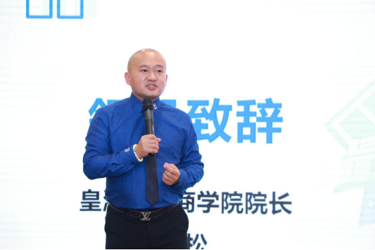 皇派门窗2021年“最强店长业绩倍增特训营”活动圆满落幕