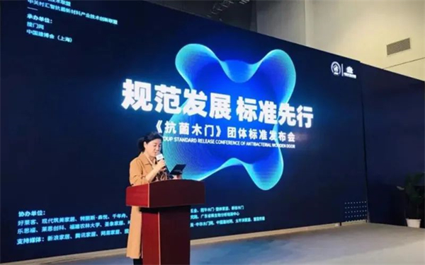 艺格云木门:后疫情时代,打造健康家居新引擎 艺格云木门:后疫情时代,打造健康家居新引擎