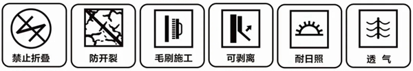 特普丽墙纸墙布-整体软装|小森林——《芳园》•满目青山空念远
