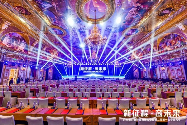 广东省门窗协会换届大会盛大启幕 安柏瑞门窗董事长曾奎连任会长