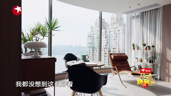 科度门窗设计分享 | 重构空间，宽境视野