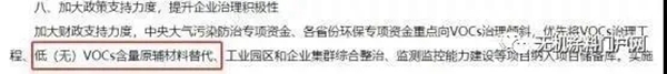 宣和钧釉 ：为什么无机涂料能引领家装潮流？