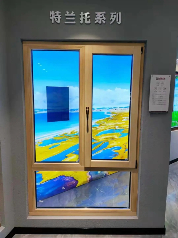 威盾门窗:包头专卖新店开业! 威盾门窗:包头专卖新店开业!