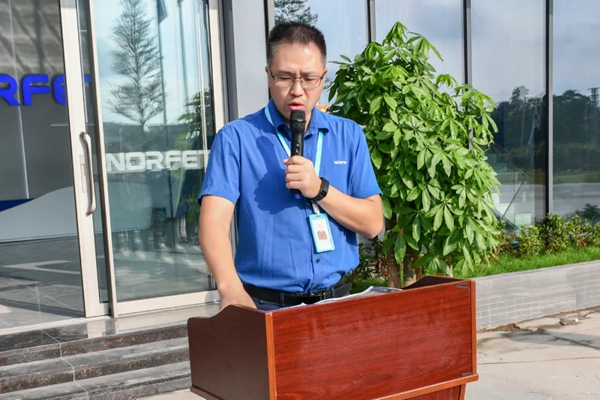 诺菲特门窗8月【品质活动月】启动大会成功举行