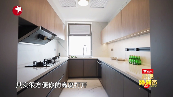 科度门窗设计分享 | 重构空间，宽境视野