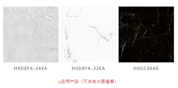 鹰牌陶瓷 | 北欧风格，走进简约又有温暖质感的家。