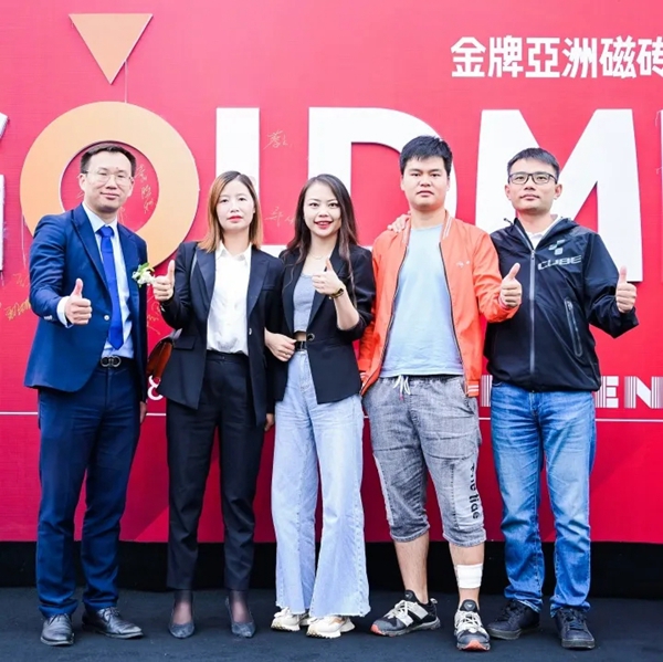 金牌亚洲瓷砖打造云南城市幸福新坐标 金牌亚洲瓷砖打造云南城市幸福新坐标