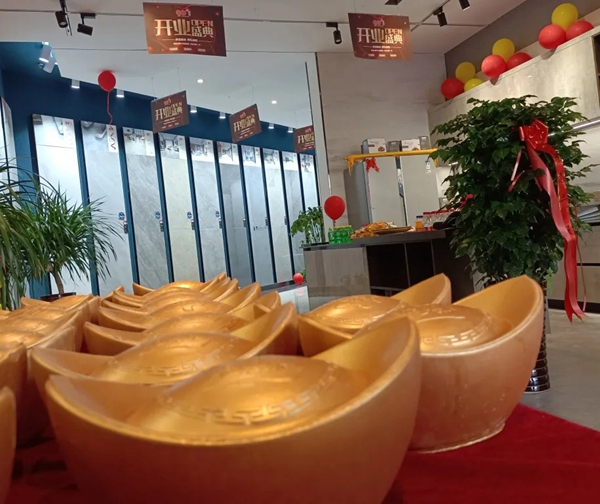 超600㎡地标式展厅荣耀绽放！90度家居西宁旗舰店隆重开业！