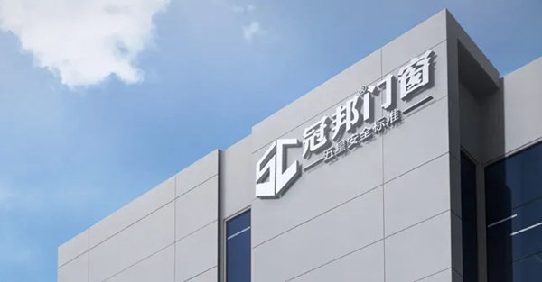 冠邦门窗：大店与大品牌是有效销售武器
