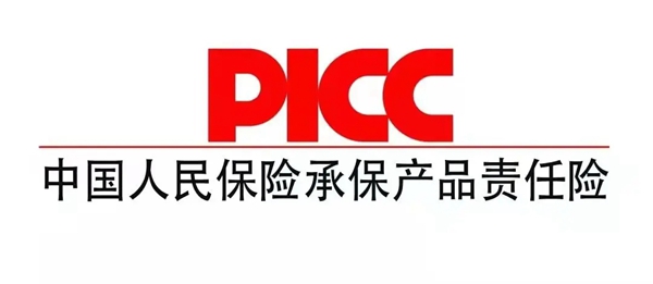 慧宁门窗携手中国人保为千万家庭保驾护航