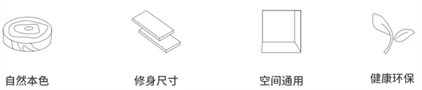 宏陶陶瓷新品发布 | 邂逅岁月的年轮，倾听木纹的故事