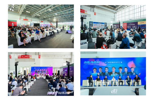 聚力赋能，全新起航。CIDE 2022北京门业与定制展招展火热进行中