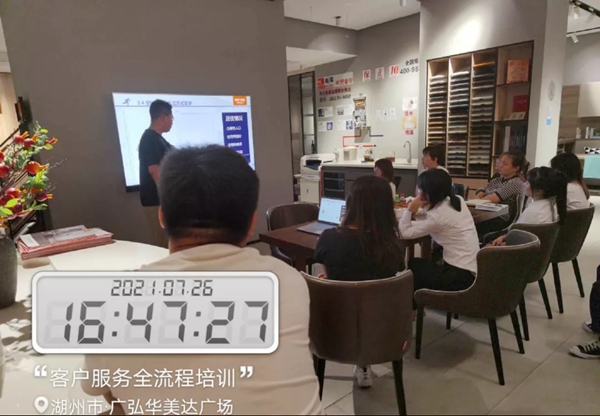 金牌厨柜全屋定制 | 运营+设计双搭档，精准攻克大单