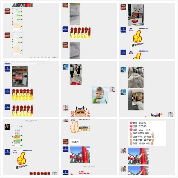 威尔斯陶瓷制胜终端8月战役正式打响！