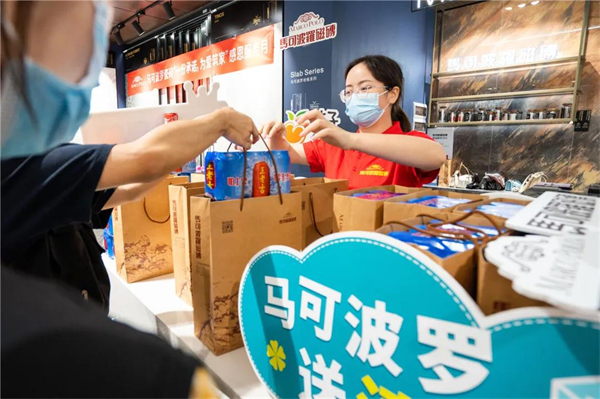 马可波罗陶瓷致敬“高温超人”,炎炎酷暑送清凉 马可波罗陶瓷致敬“高温超人”,炎炎酷暑送清凉
