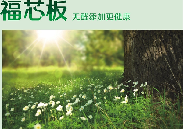 客来福全屋定制:关于厨房装修你忽略掉的小心思 客来福全屋定制:关于厨房装修你忽略掉的小心思