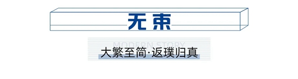 艺和门业|韩式门：为家护航，引领现代新生活