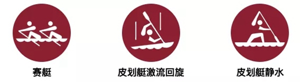 蔻帝COLDEC墙面定制 | “自行车王国”包揽东京奥运会自行项目5枚金牌 蔻帝COLDEC墙面定制 | “自行车王国”包揽东京奥运会自行项目5枚金牌