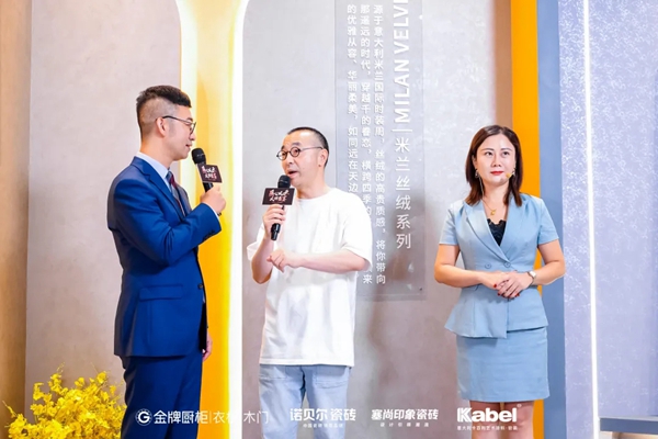 卡百利携手金牌、诺贝尔、塞尚印象共造“中国匠心家装直播节”