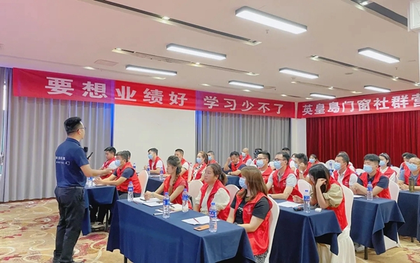 会做营销的品牌，才是好品牌！英皇岛门窗商学院第5期培训