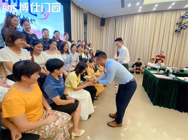 博仕门窗第22届专卖店学习执行班圆满举行！