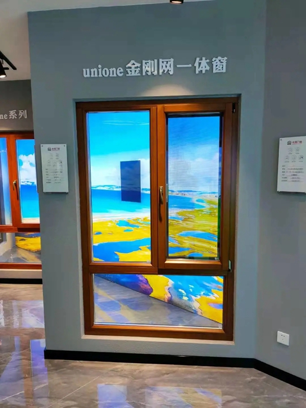 威盾门窗:包头专卖新店开业! 威盾门窗:包头专卖新店开业!