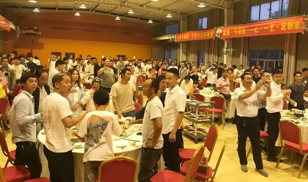 昆明家迪·卡莱斯 | 六周年庆典暨财富峰会圆满落幕！