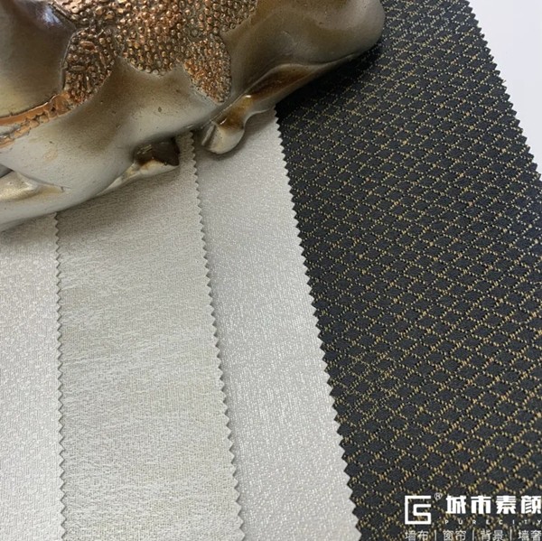 秋季新品·北纬37° | 城市素颜墙布