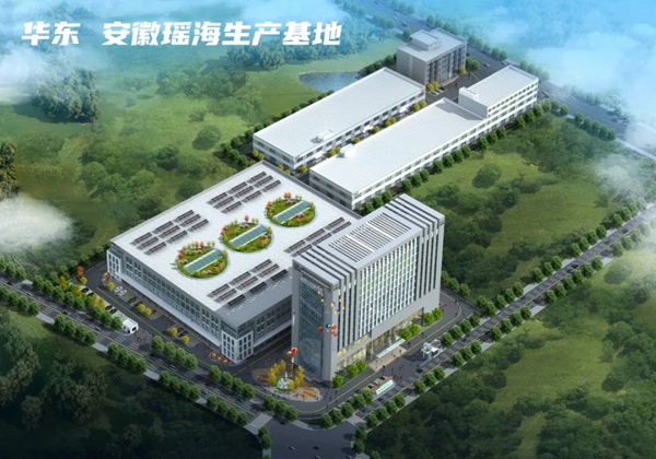 客来福全屋定制健康中国行第三季即将开幕 | “剧迷们”敬请期待！